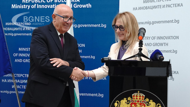 An agreement was signed between the EIB and the Ministry of Innovation and Growth, with the aim of which the EIB will evaluate the Bulgarian Development Bank